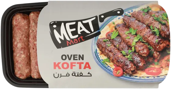 كفتة فرن
